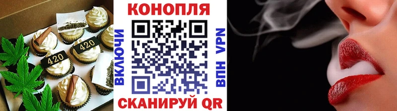 даркнет сайт  Малгобек  Еда ТГК конопля 