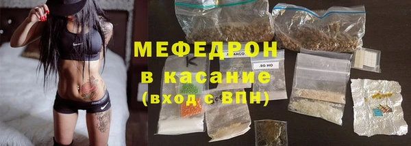 марки nbome Лабытнанги