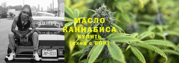 марки nbome Лабытнанги