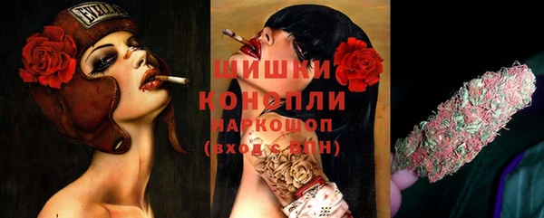 jwh Кулебаки