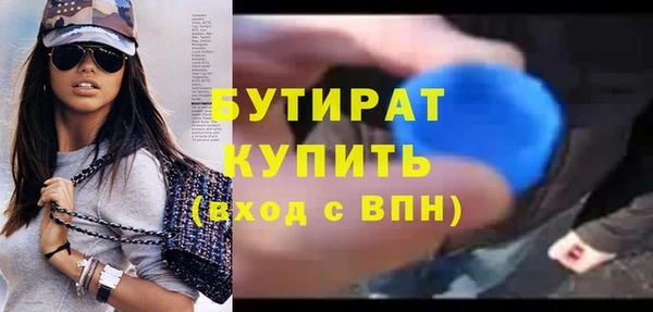 jwh Кулебаки