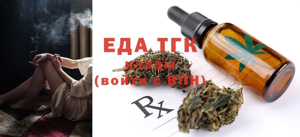 марки nbome Лабытнанги