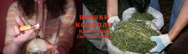 марки nbome Лабытнанги