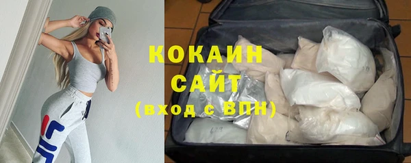амф Лагань