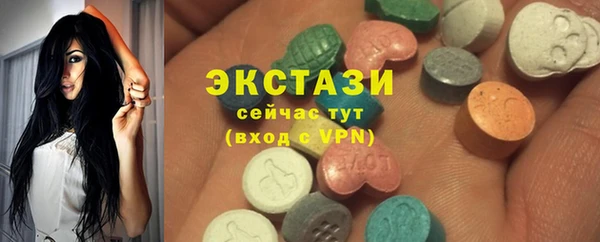 амф Лагань