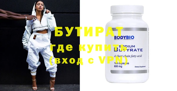 мдпв Ладушкин