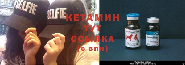 СК Кукмор