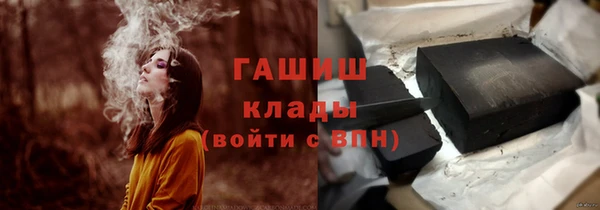 СК Кукмор