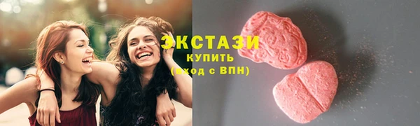 мдпв Ладушкин