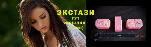 марки nbome Лабытнанги