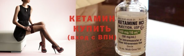мдпв Ладушкин