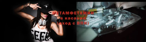 амф Лагань