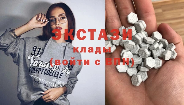 СК Кукмор
