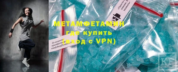 мдпв Ладушкин