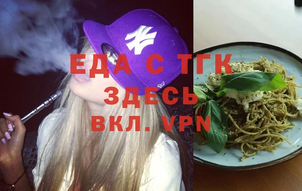 мдпв Ладушкин
