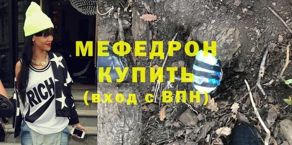 амф Лагань