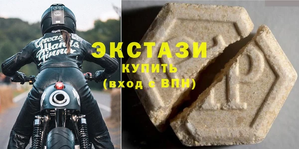 крисы Краснотурьинск