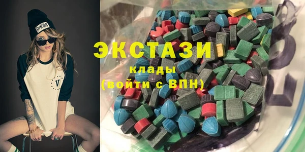 амф Лагань