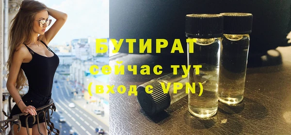 амф Лагань