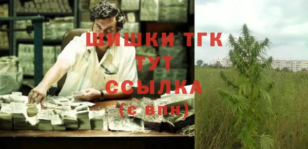 марки nbome Лабытнанги