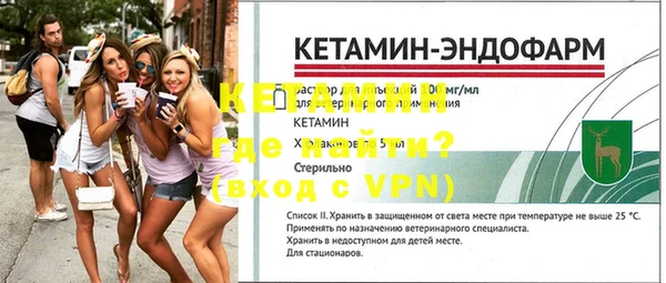 марки nbome Лабытнанги