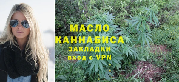 СК Кукмор