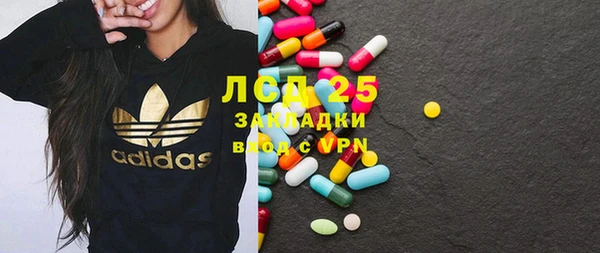 марки nbome Лабытнанги