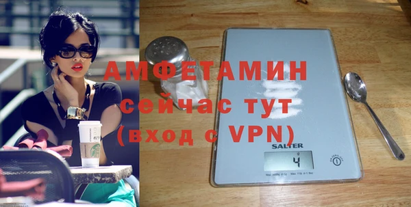 марки nbome Лабытнанги