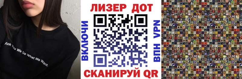 Наркотические марки 1,8мг нарко площадка формула mega маркетплейс Малгобек дарнет шоп